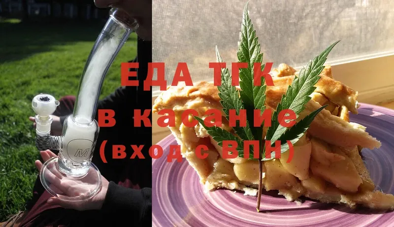 Canna-Cookies марихуана  Западная Двина 